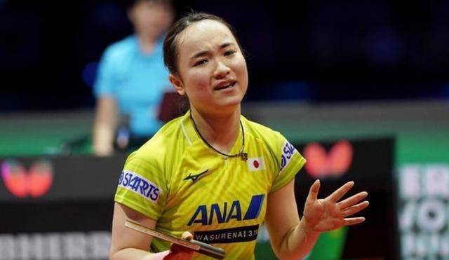 
日本运发动伊藤美诚 采访中爆出争议性言论 引中日球迷不满_ky棋牌(图2)