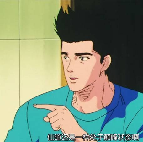 
致青春！盘货《灌篮妙手》手游球服必入款：ky开元(图9)