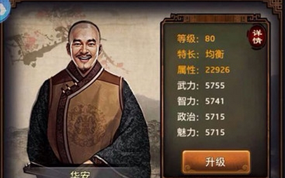 PLC会成为我国智能控制技术的支柱?“ky开元”(图3) ky开元