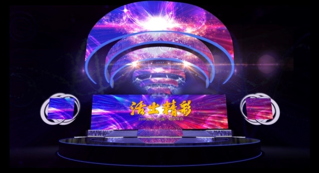 北京儿童医院贴通告一周后清理猫狗以驱散为主|ky棋牌(图2) ky棋牌