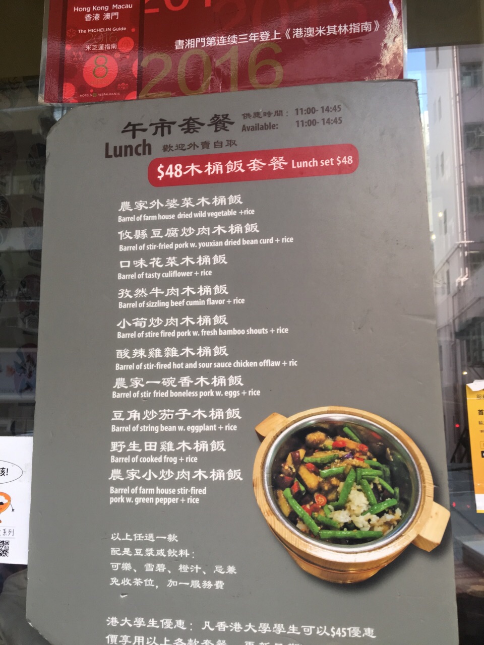 吃素真的有好处吗?1475人的研究发现……‘ky开元电竞’(图2) ky开元集团