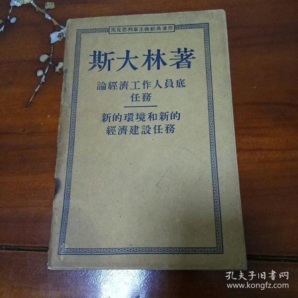 国家队台甫单出炉!邹雨宸领衔 广东男篮成大赢家 00后唱主角-ky棋牌(图2) ky开元