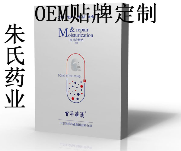 ky开元-直击-奇诚庸带球突施冷箭曾诚救险 国足1-0领先(图2) ky开元集团