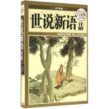 达索系统工业设备行业数字化“中国行”全面启动:ky棋牌(图4) ky开元电竞