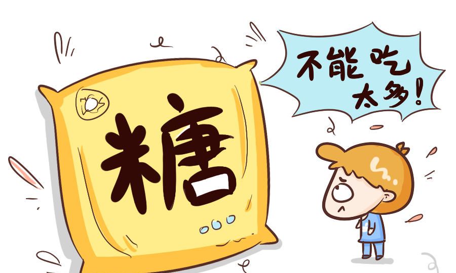 2020足球先生莱万再夺年度最佳球员奖 KU游足球恭喜获C罗世纪最佳球员_ky开元电竞(图5) ky棋牌