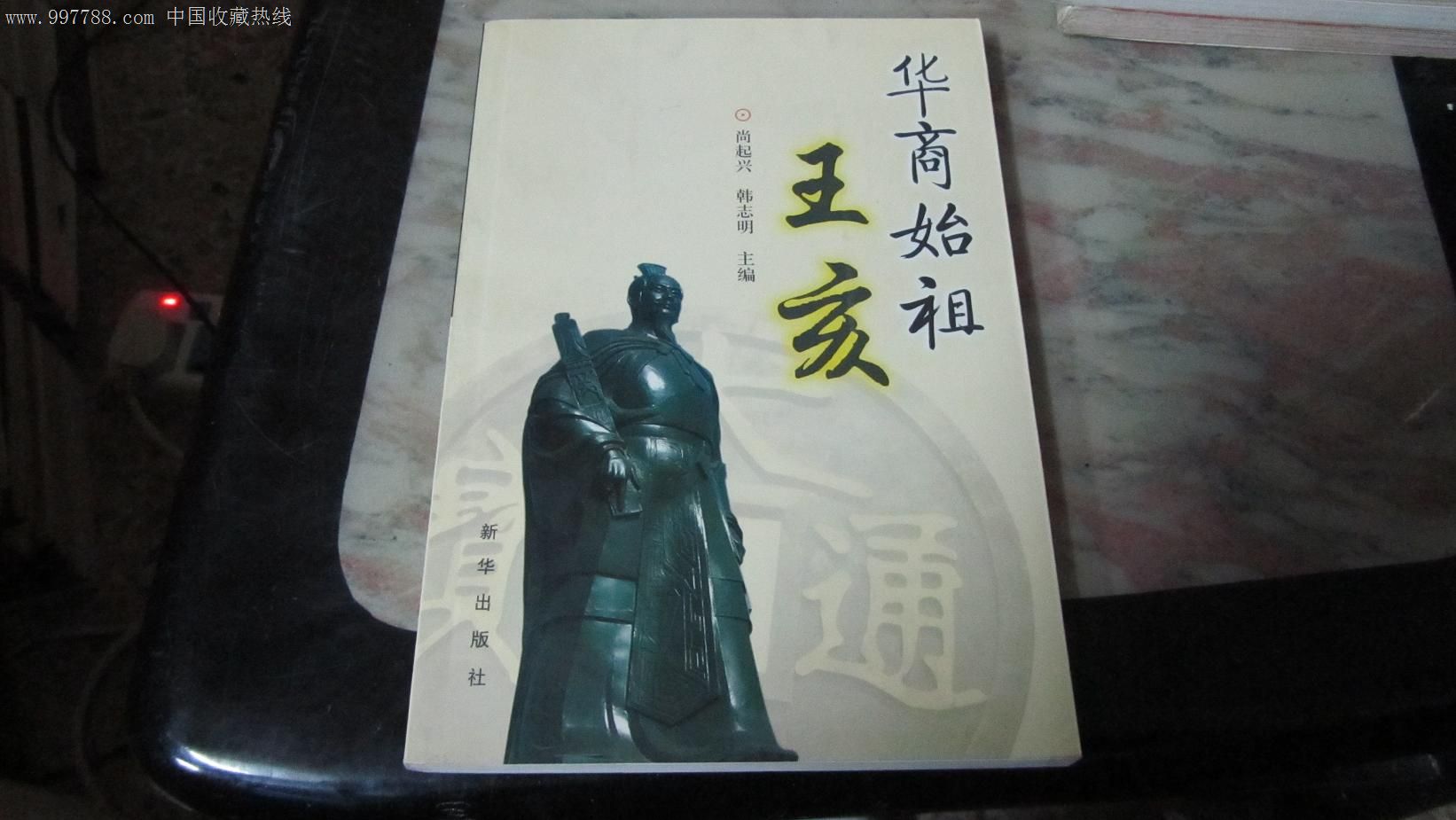 甲状腺囊肿手术后 我们应该注意一些什么呢‘ky开元集团’(图3) ky棋牌