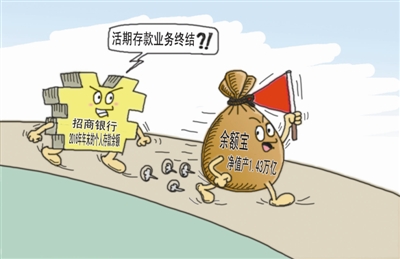 ‘ky开元电竞’人工智能远不止会下棋 神秘的Master是AlphaGo?(图1) ky开元集团