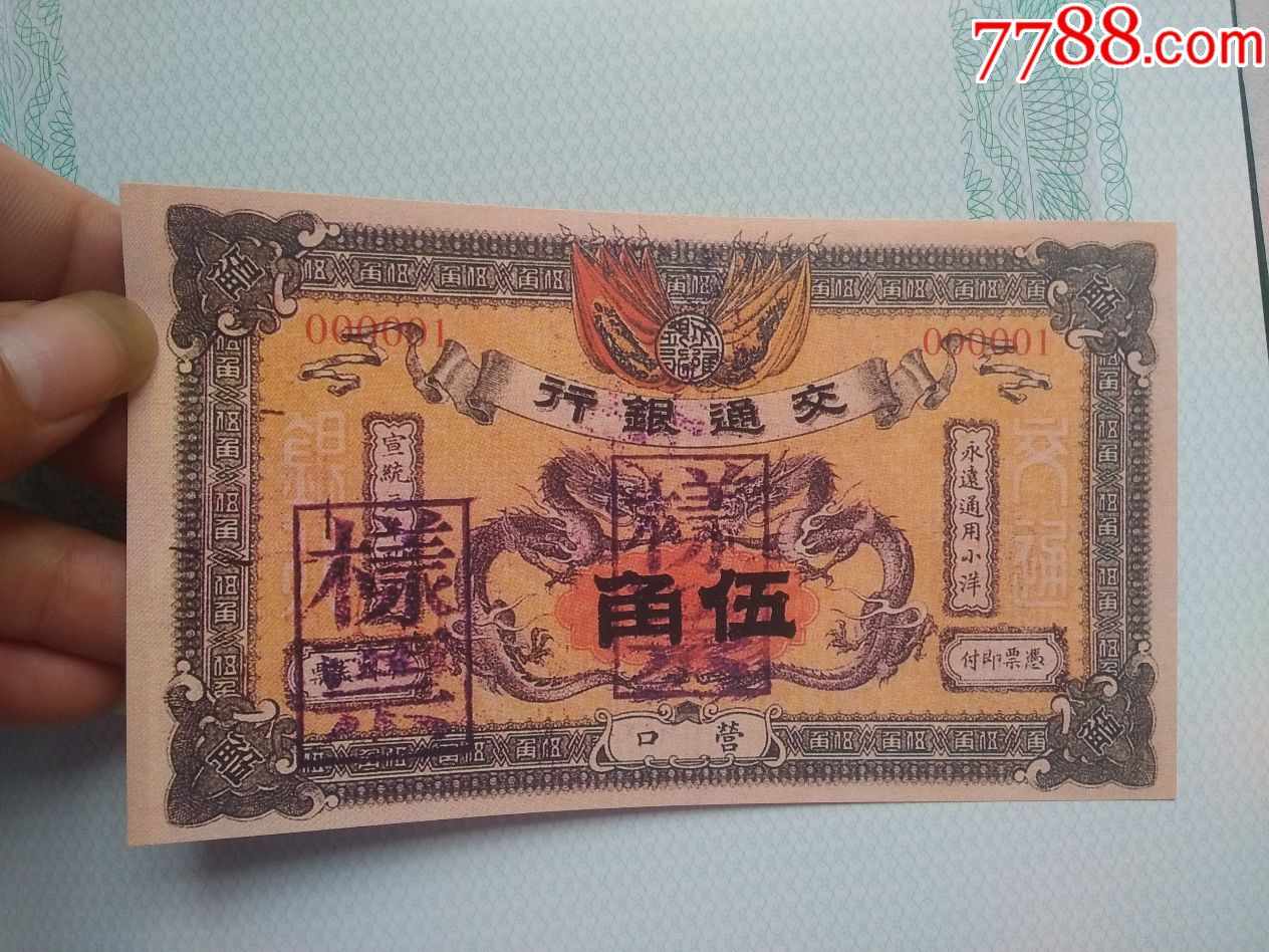 ‘ky开元电竞’人工智能远不止会下棋 神秘的Master是AlphaGo?(图3) ky开元电竞