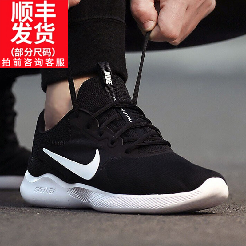 【ky开元集团】
足协为新赛季中超制定4套方案 极端情况不清除压缩赛程(图1) ky开元电竞