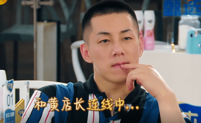 ky开元电竞_
赵丽颖不舍同伴脱离捂脸大哭 我关注点却在她的小胖手 不像女明星！(图2)