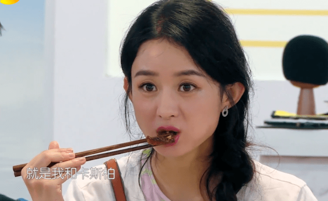 ky开元电竞_
赵丽颖不舍同伴脱离捂脸大哭 我关注点却在她的小胖手 不像女明星！(图4)