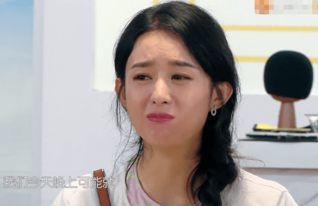 ky开元电竞_
赵丽颖不舍同伴脱离捂脸大哭 我关注点却在她的小胖手 不像女明星！(图6)