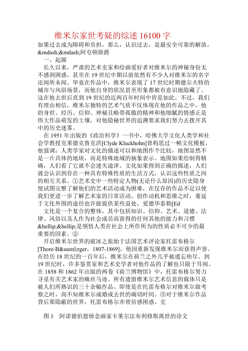 ky开元