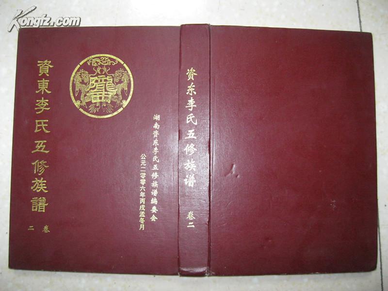 ky棋牌