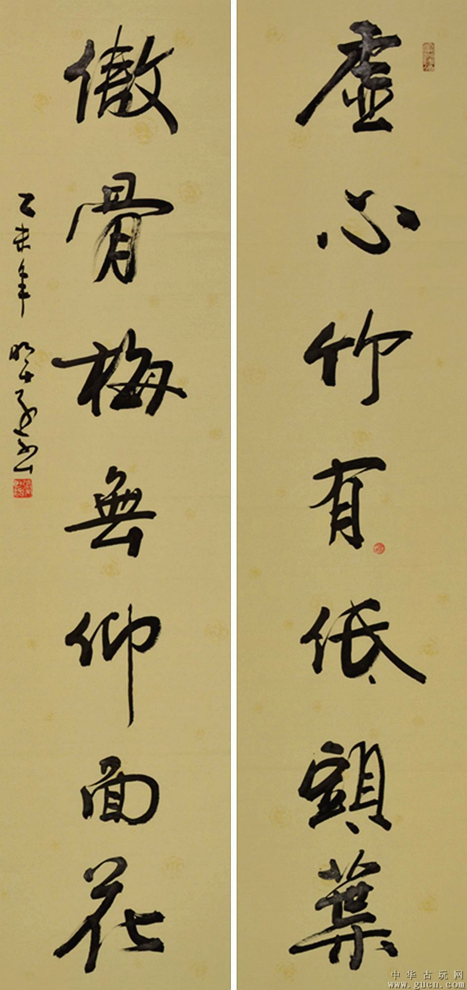 ky棋牌