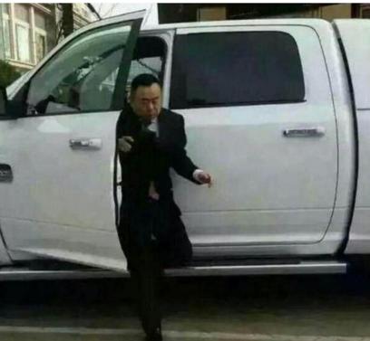 ky开元集团