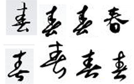 ky开元电竞