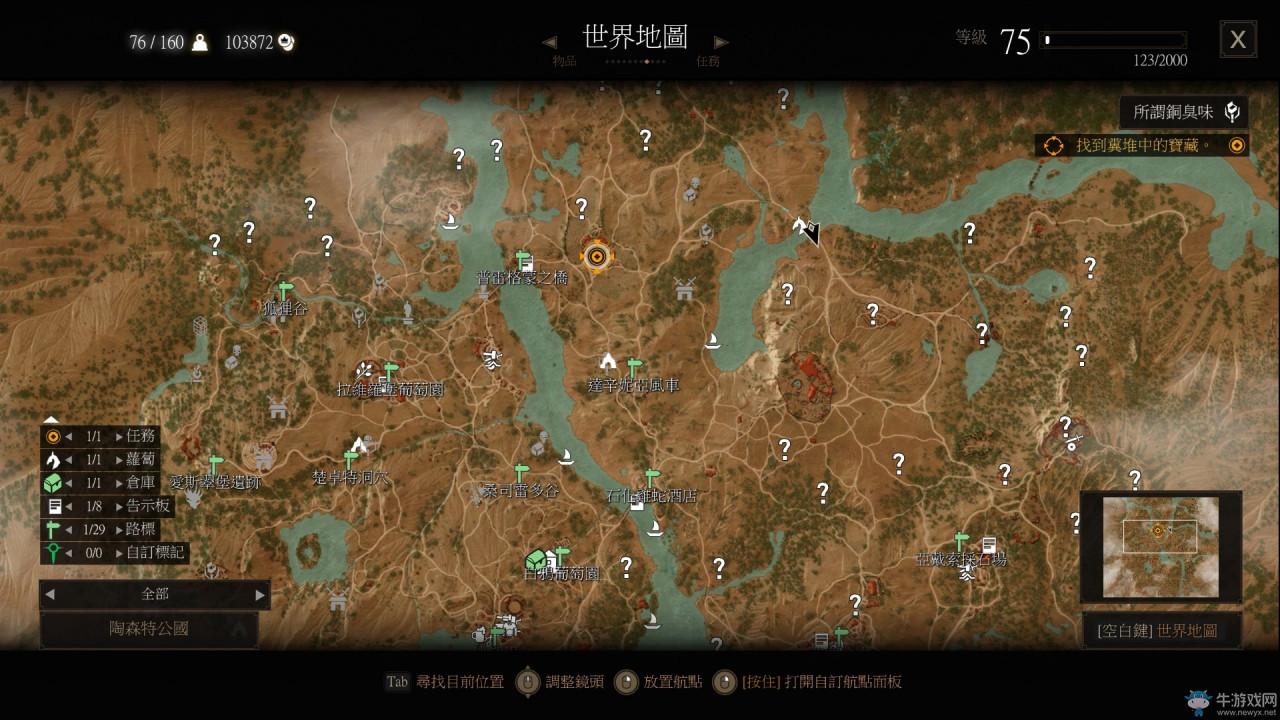 ky开元电竞