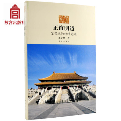 【ky开元电竞】比利亚获赠全球最大壁画220平米巨作献西射手王(图4) ky棋牌