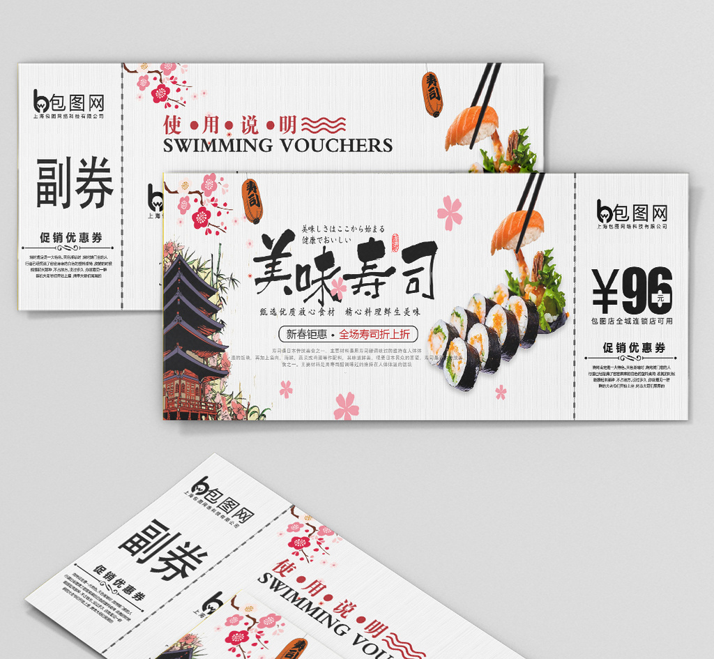 常喝点柠檬水 多种功效的美容佳品‘ky棋牌’(图4) ky棋牌