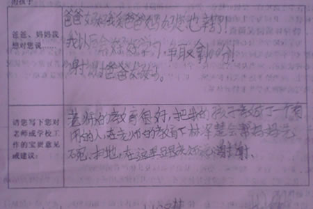 ky开元