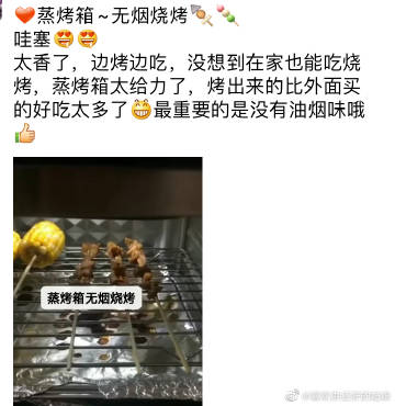 ky开元集团