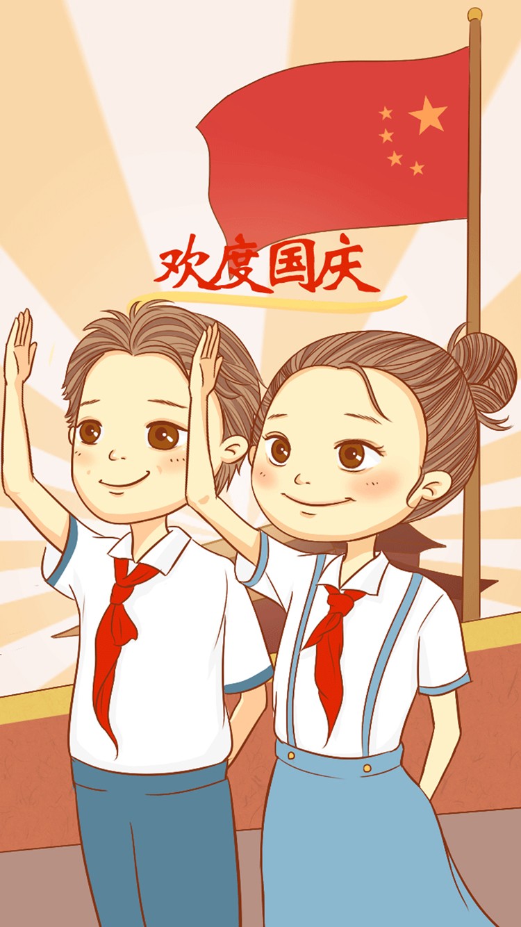 ky开元电竞