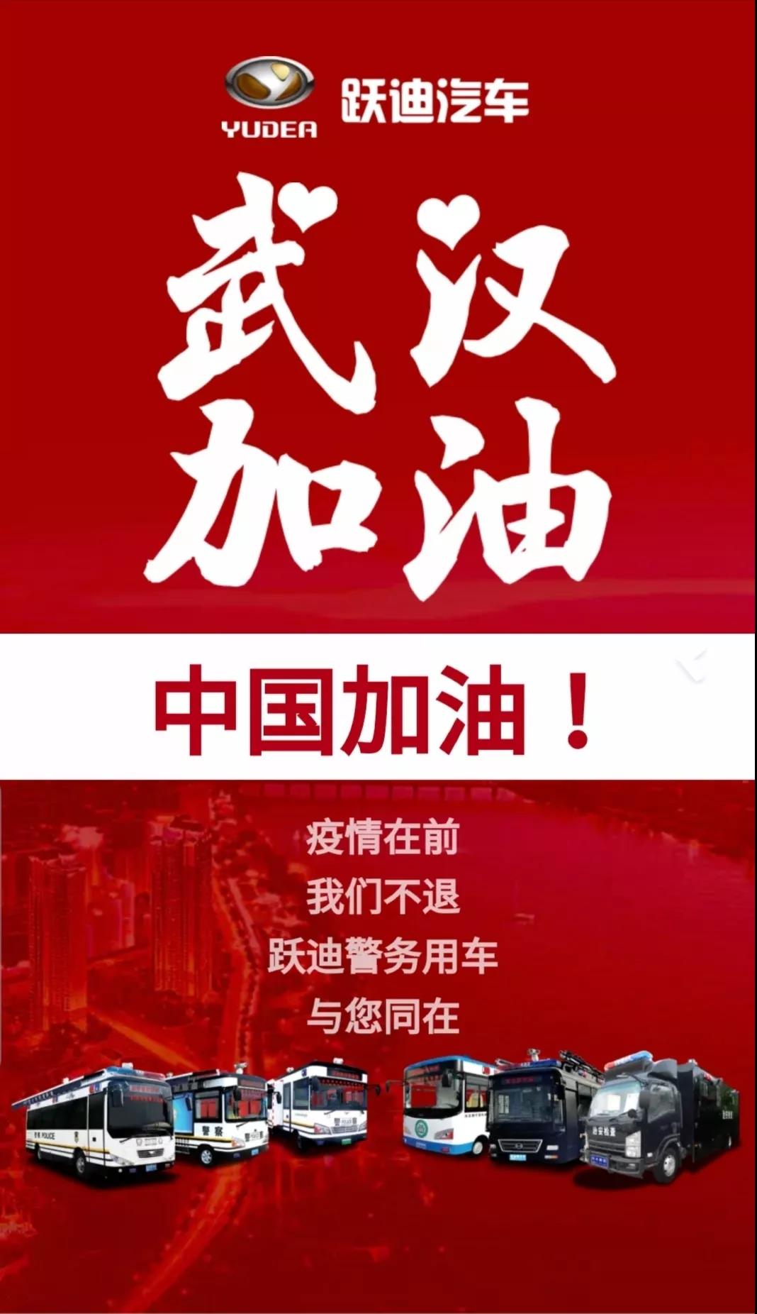 ky开元