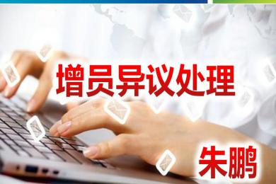 ky开元电竞