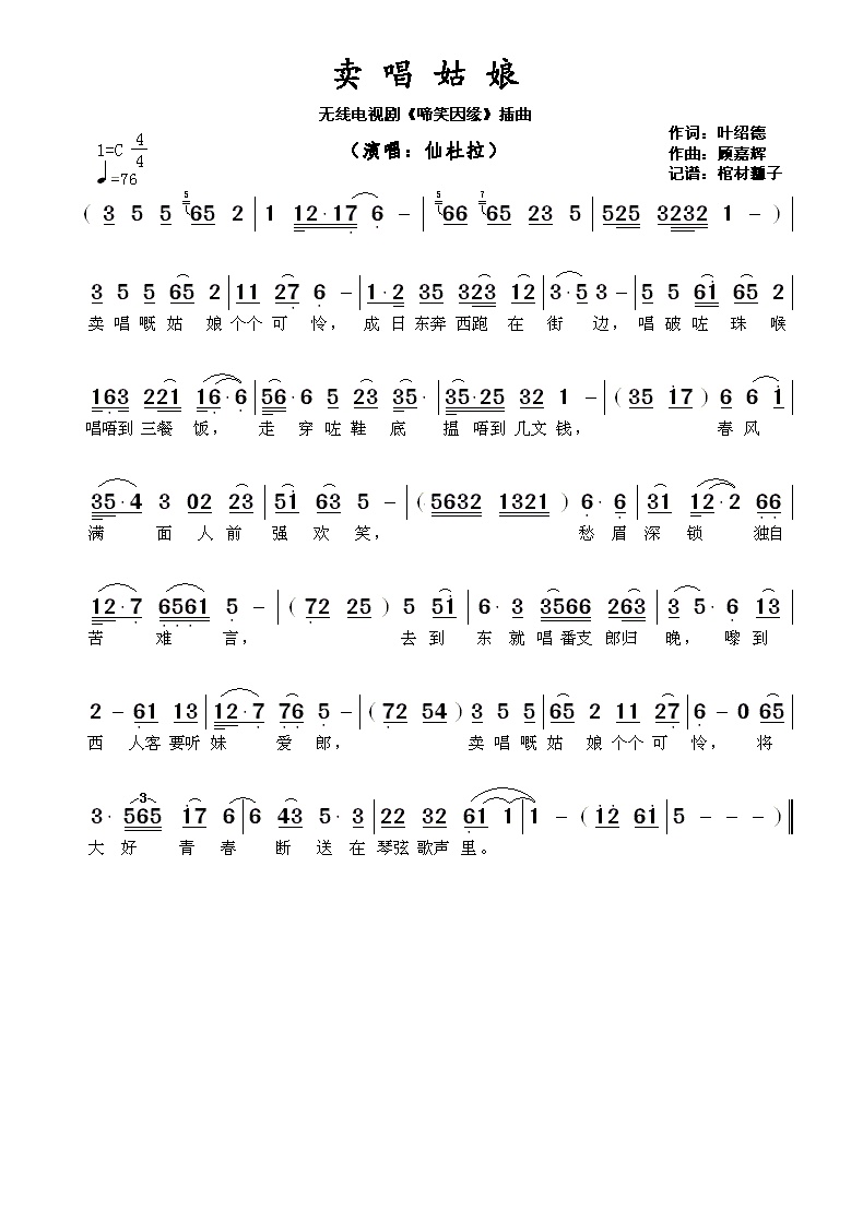 ky棋牌