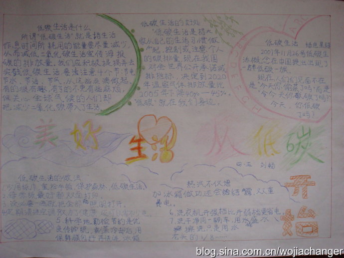 北京8家市属医院率先试点多渠道挂号-ky开元电竞(图3) ky开元