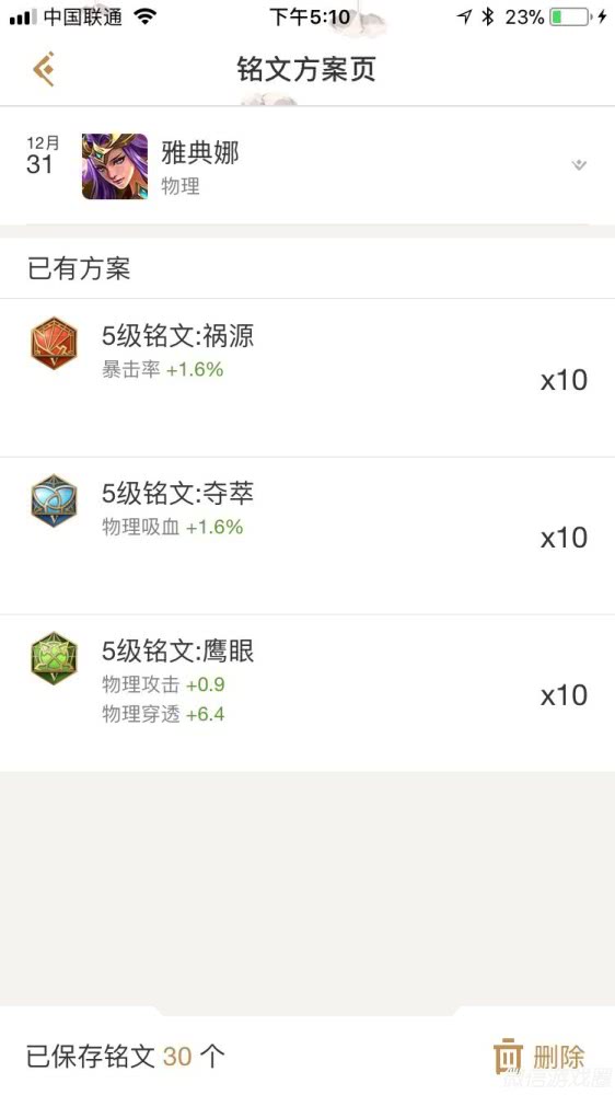 ky棋牌